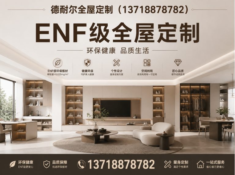 古冶区定制橱柜展示图